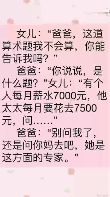 0?fmt=jpg&size=43&h=640&w=358&ppv=1