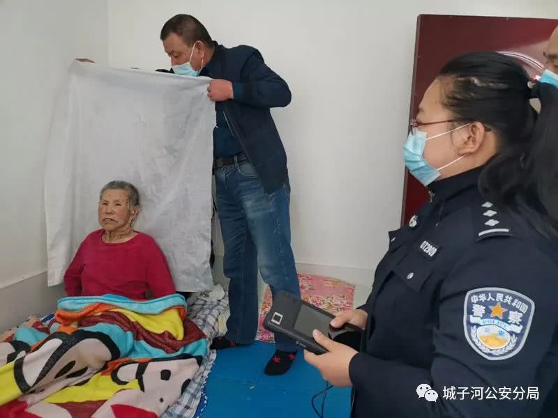 暖心速递 城子河公安分局 办事不求人 服务走进群众身边 看点快报
