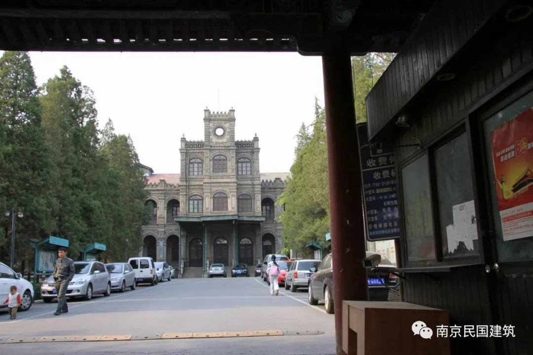 段祺瑞执政府旧址-北京民国建筑和那些老建