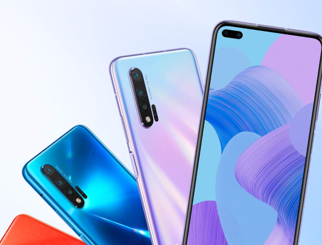 华为nova6系列正式发布:dxo自拍第一