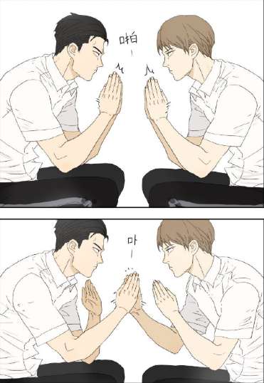 还记得儿时课间玩的拍手游戏么 小姐姐改编成漫画 真的太羞耻了 看点快报