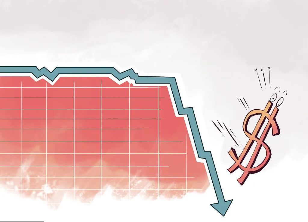米什金货币金融学与金融市场与金融机构_南非货币是哪国货币_货币市场
