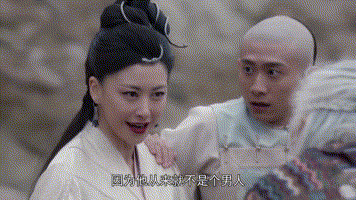 鹿鼎记,韦小宝,张一山