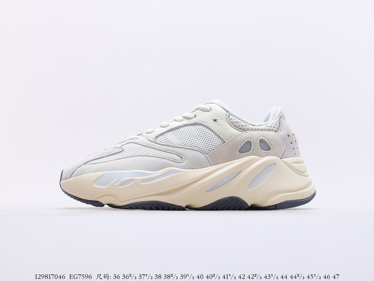 yeezy boost 700 38