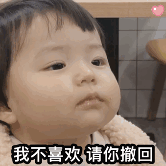 小女孩斗图表情包合集