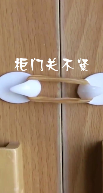 衣柜合叶关不紧怎么办，衣柜柜门关不上合页怎么调-第2张图片-朋成家居生活_生活家