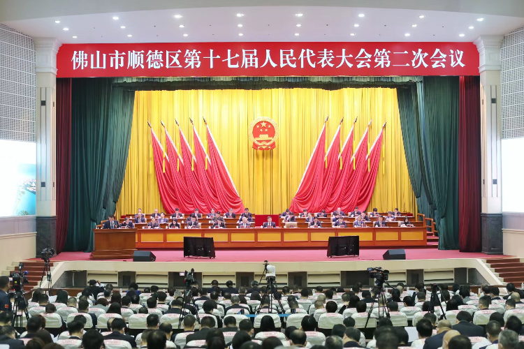 治水,顺德,顺德区,美城