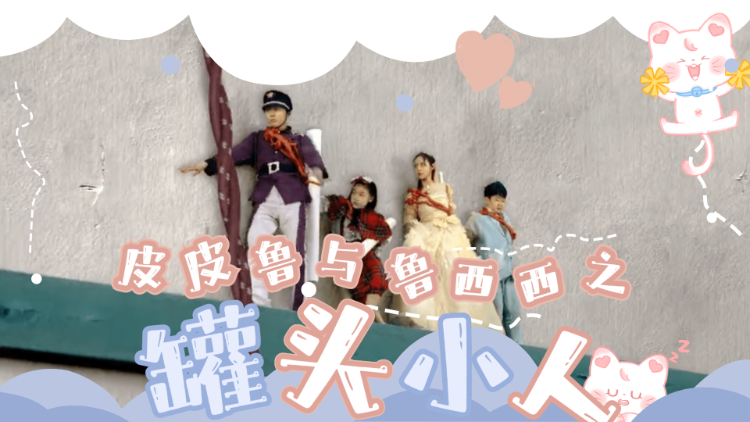 0?fmt=png&size=447&h=422&w=750&ppv=1