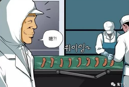 ��Ʒ����