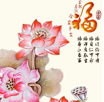 属狗招财头像 1982,82属狗好运的微信头像 招财聚财的头像,今年注定发大财!