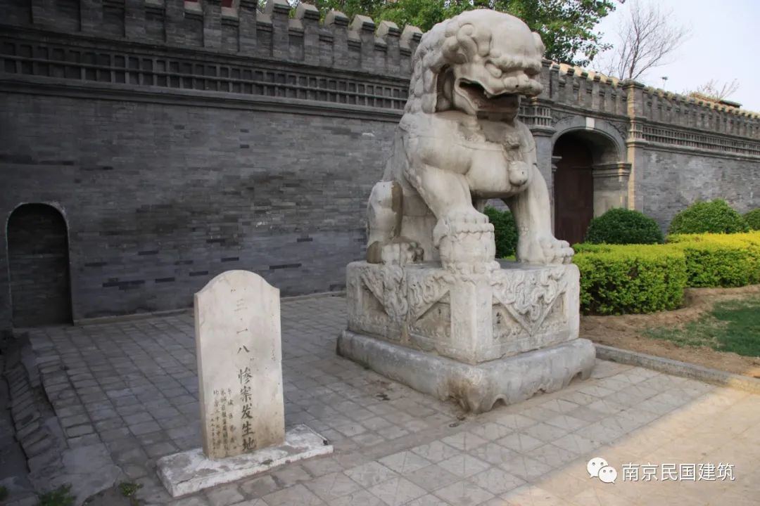 段祺瑞执政府旧址-北京民国建筑和那些老建