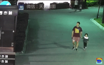 搞笑gif:现在的高手过招,都是隔空互怼,非接触的!