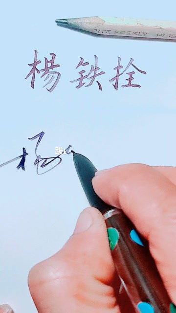 个性签名网，个性签名网站