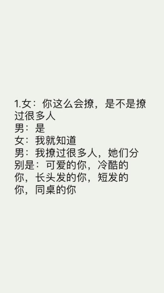 0?fmt=jpg&size=26&h=960&w=540&ppv=1