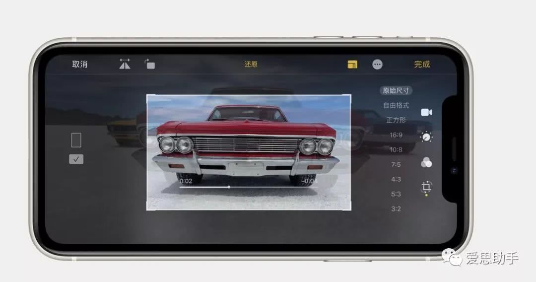 Iphone 11 照片右上角出现的星形标志是什么 看点快报