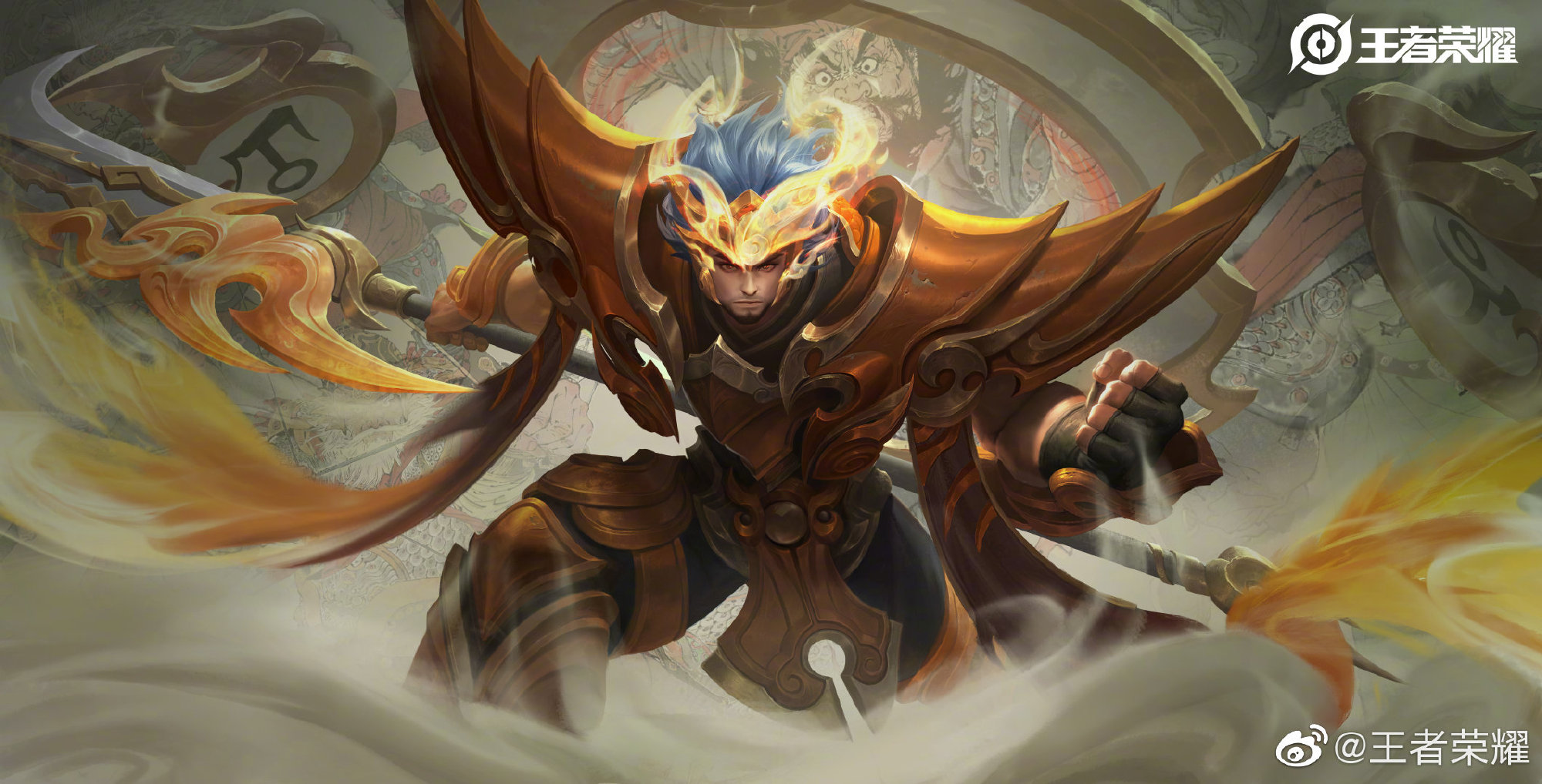 武圣关羽上线的时间终于定了!五虎上将系列你集齐了吗