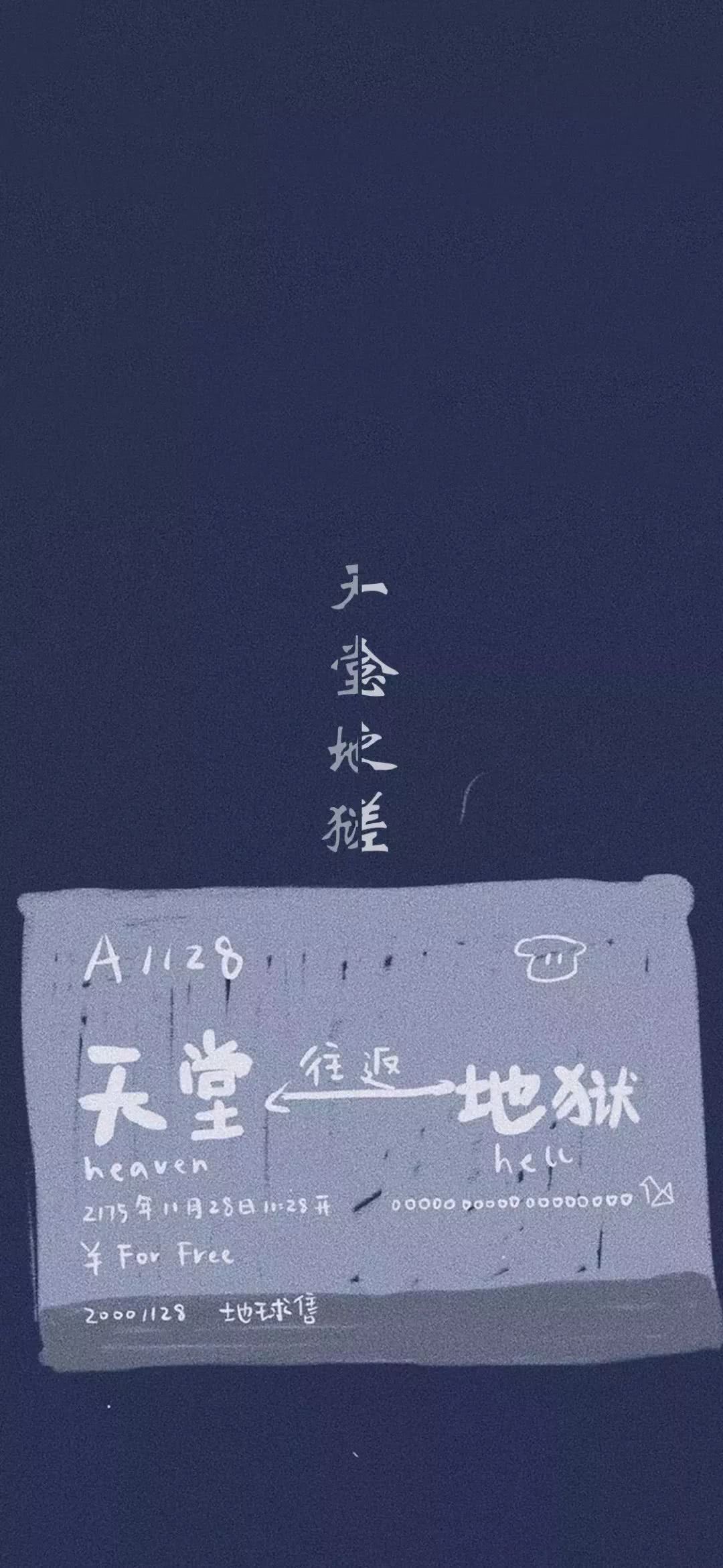 安卓手机,抑郁症