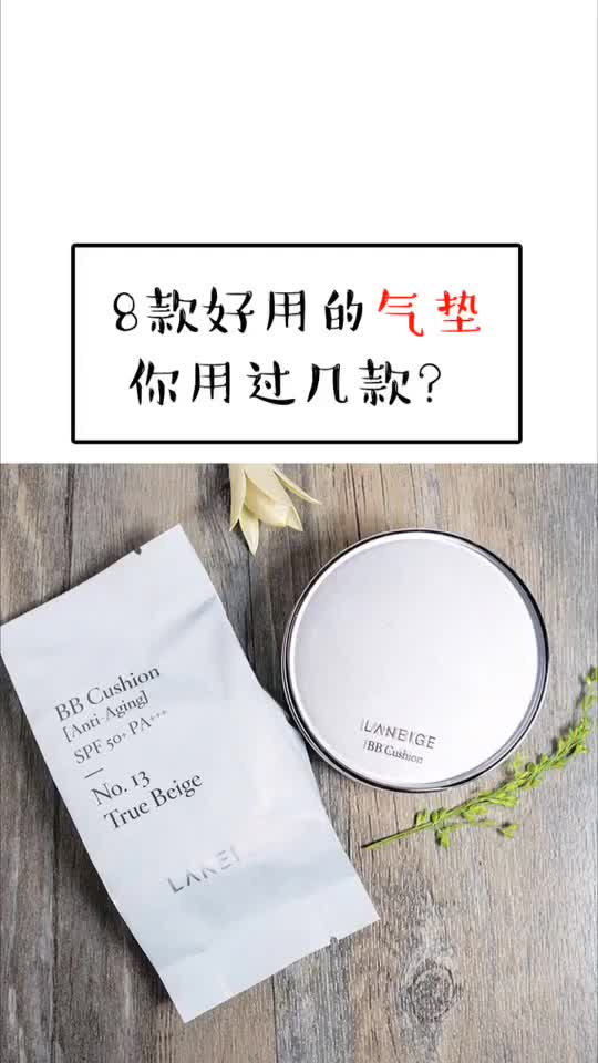 0?fmt=jpg&size=44&h=960&w=540&ppv=1