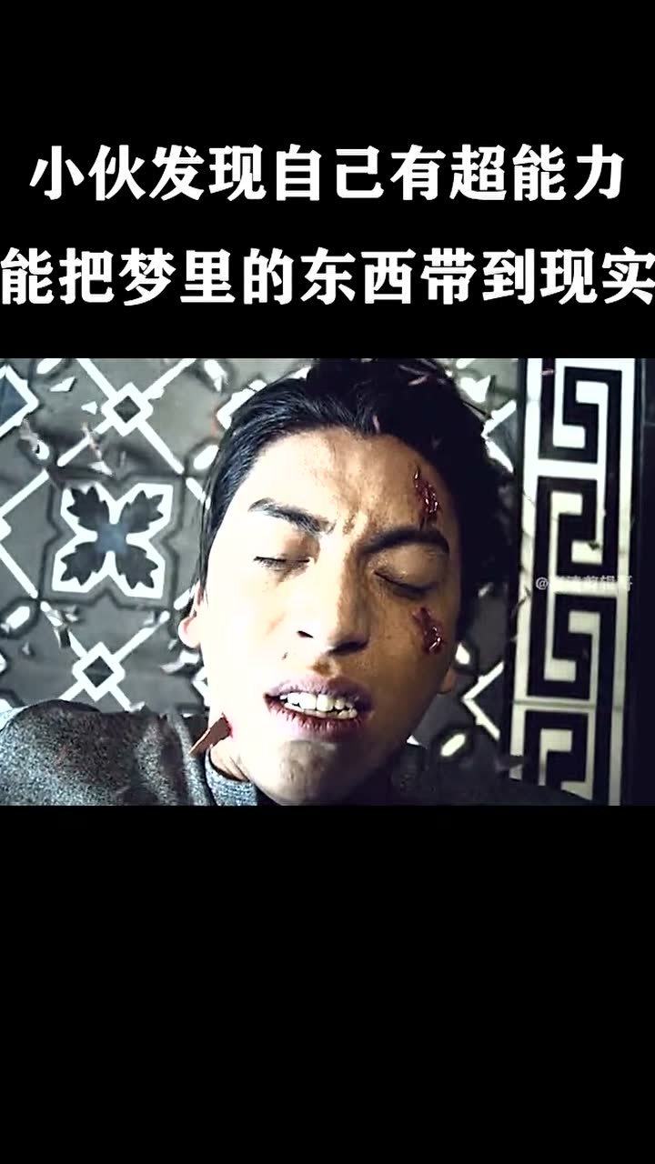 梦境中的不安，解读梦中遭窃与梦中哭泣的深层含义