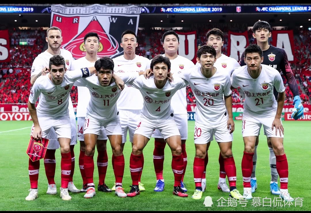 低迷 上港外援全场隐身 外国网友热议 只会埋怨 毫无作用 看点快报