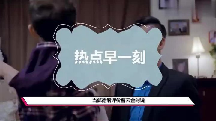 悲伤的脱口秀段子文案图片，悲伤的脱口秀段子文案图片大全