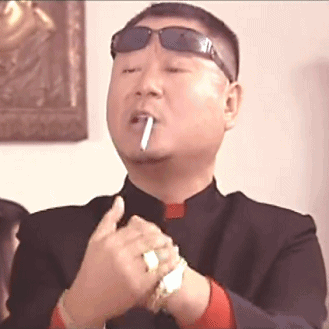 东北彪哥图片表情包|抱拳了铁子,江湖最高礼仪