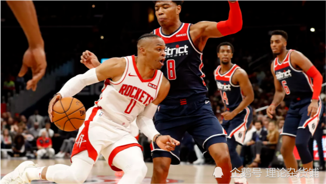 Westbrook Was Traded To The Washington Wizards In Exchange For John Wall And The First Round Pick Daydaynews