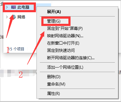 硬盘分区错误0000045d_固态硬盘和机械硬盘的分区_硬盘分区错误0000045d