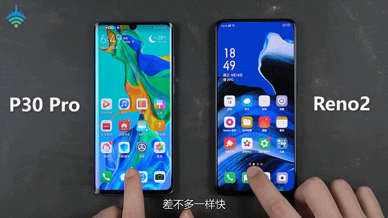 oppo reno2 vs 华为p30 pro,这次比谁的解锁体验更好