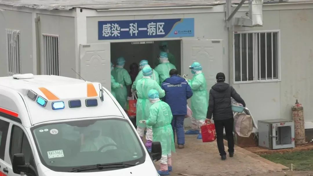 火神山医院持续收治患者目前入院人数超800