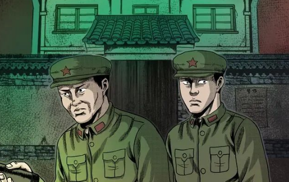 ����ү��������֮���ּ�լ37�ţ��ϣ���|����