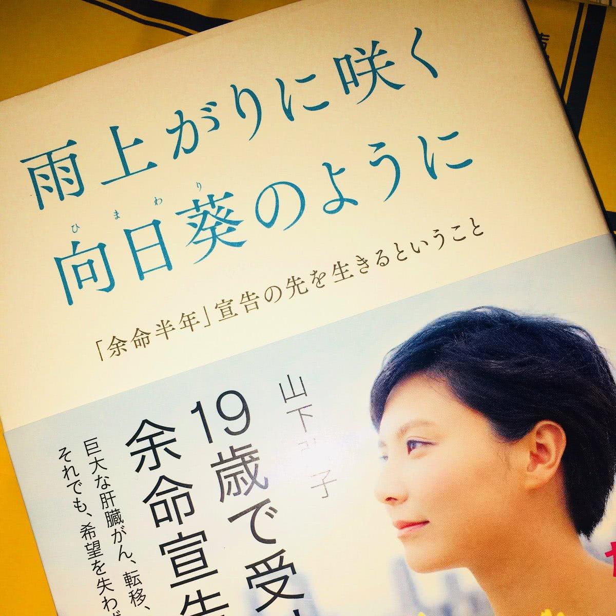 一不小心 聊出了中日国民保险认知的巨大差距 看点快报