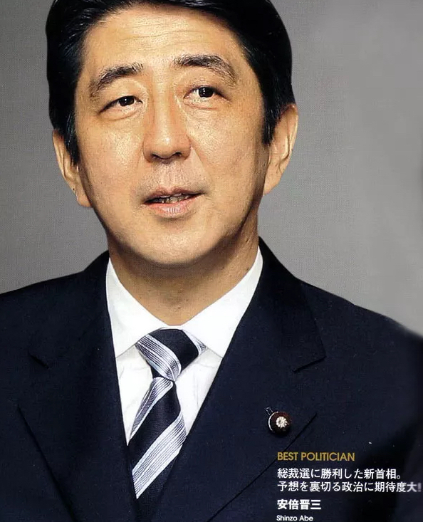 日本首相安倍晋三辞职,执政8年他都做了什么