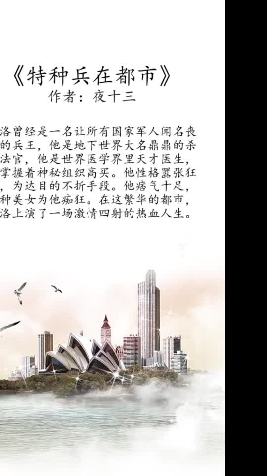 0?fmt=jpeg&size=37&rs=44-44&h=960&w=540&ppv=1