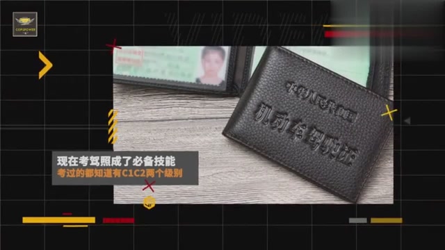 0?fmt=jpgu0026size=42u0026rs=31-29u0026h=360u0026w=640u0026ppv=1
