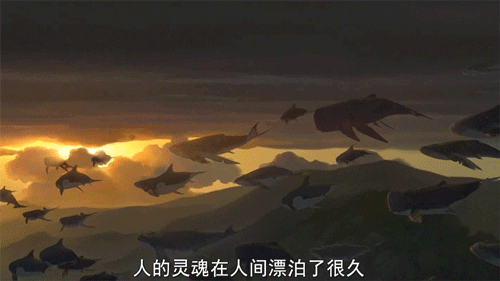 而《大鱼海棠》走的并非是全3d的路线,在主要角色上使用了2d动画