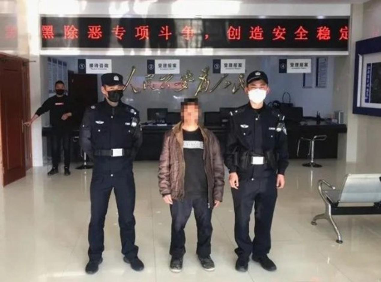 有人追杀我 男子高烧38度 复工途中逃跑警察 他有被害妄想症 看点快报