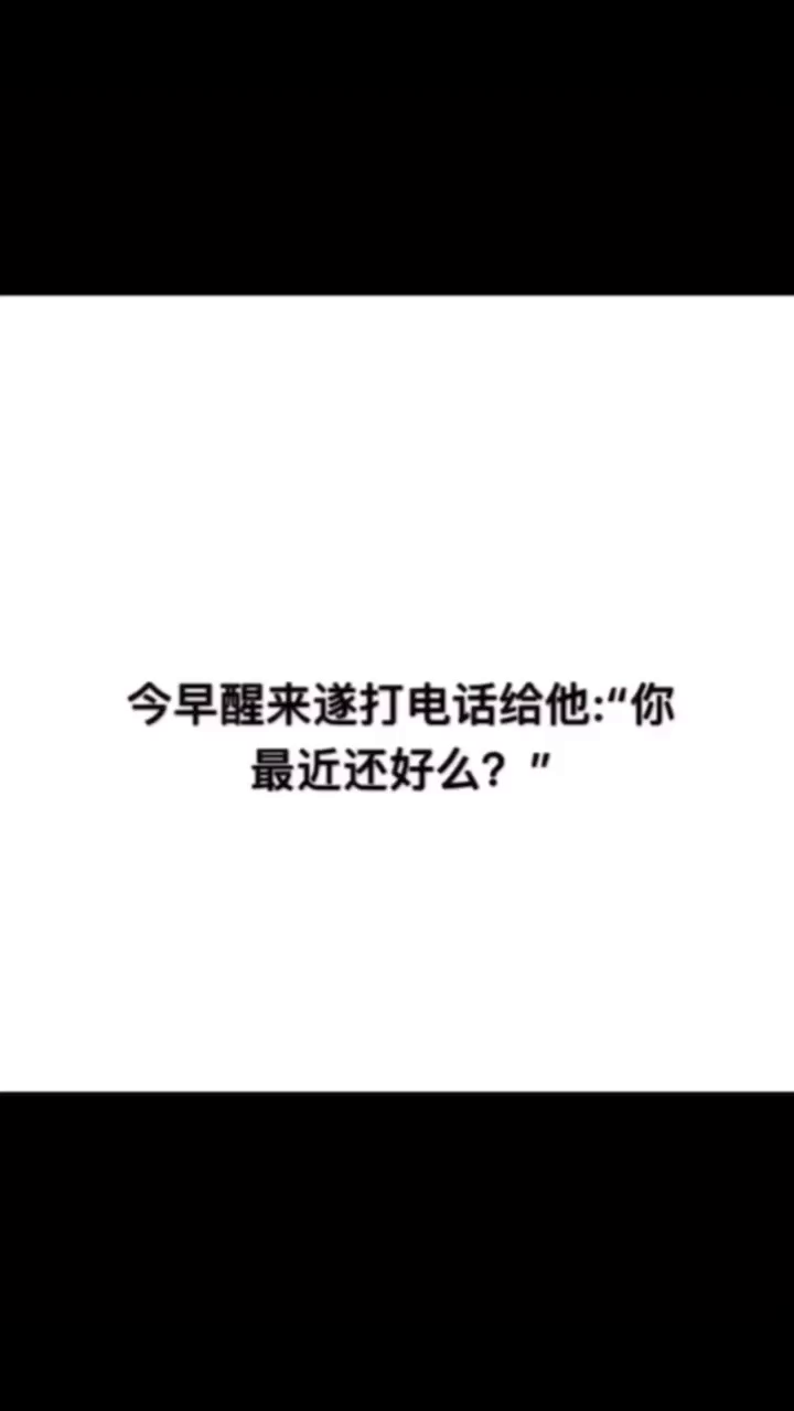 昨晚梦到前男友来找我复合了，梦境背后的情感解析与自我成长
