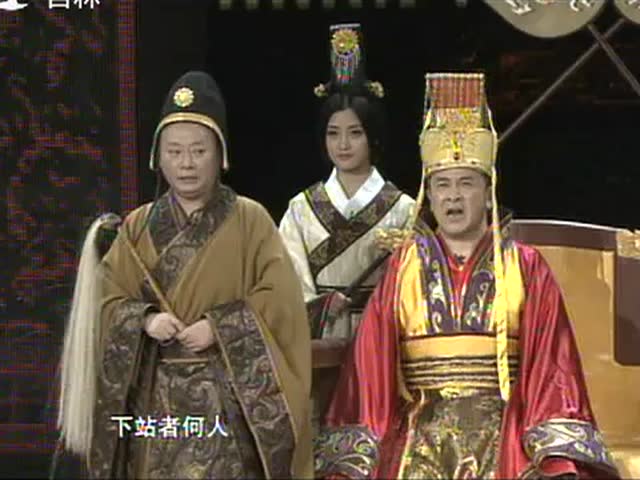 荆轲刺秦王小品，荆轲刺秦王小品完整版