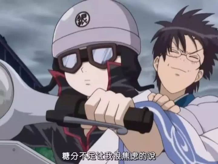 银魂真是一部可以时刻截屏的动漫 幽默而深刻 看点快报