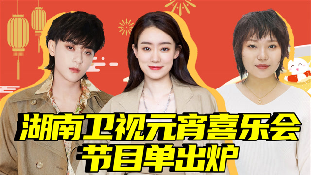 安徽卫视中国小短剧悬疑，安徽卫视中国小短剧悬疑节目