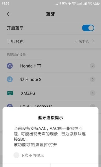 安卓可以使用airpods pro吗 告诉你真实体验 看点快报