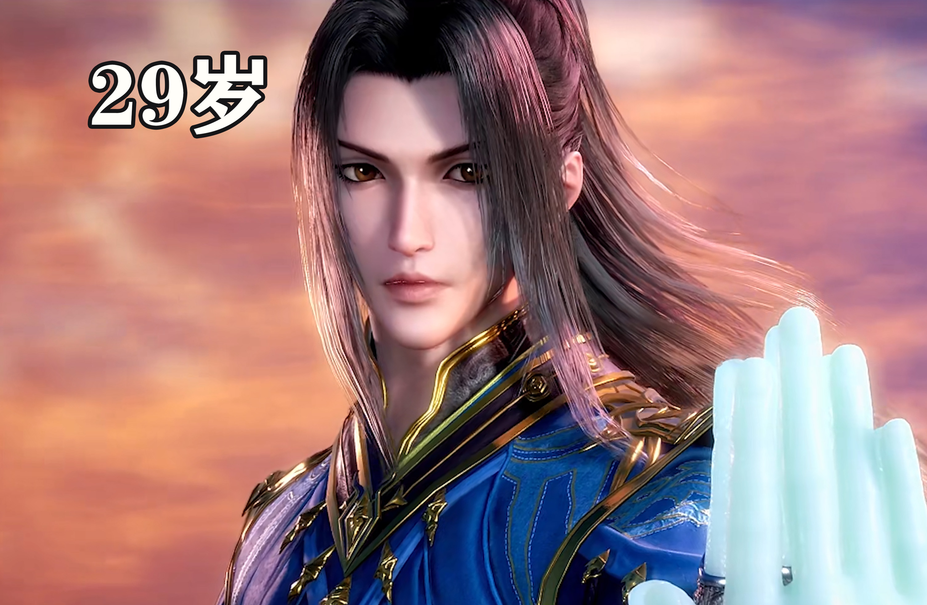 唐三不同年龄的形象变化,0岁塑料脸,前世29岁成就巅峰