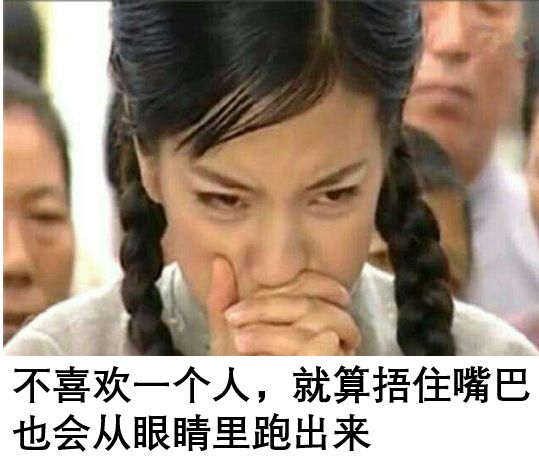 如何快速走出失恋 虽然你没有恋人但也可以看看 看点快报