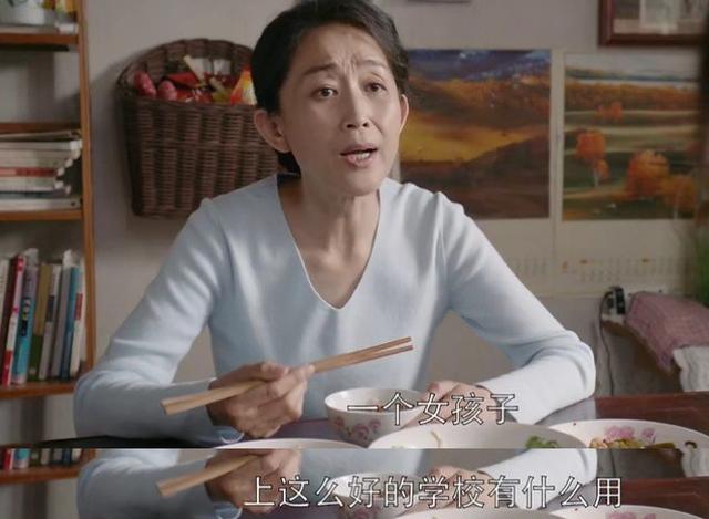 可别祸害我了 28岁女孩被逼着结婚生子 一段话让人无话可说 天天要闻