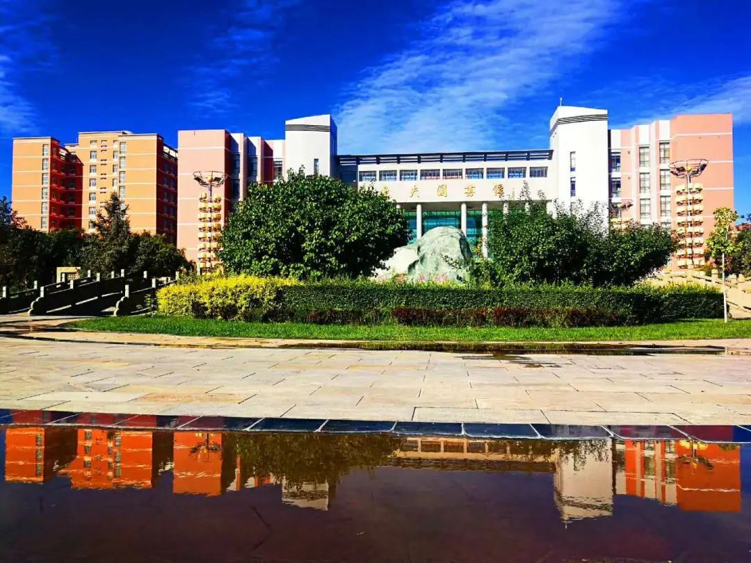 河西学院 九月,您好!