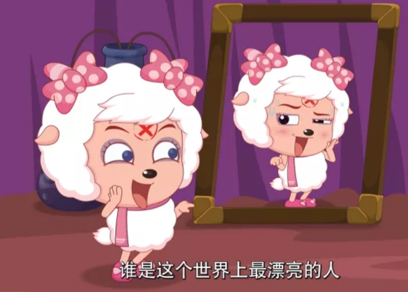 美羊羊,喜羊羊与灰太狼,动漫