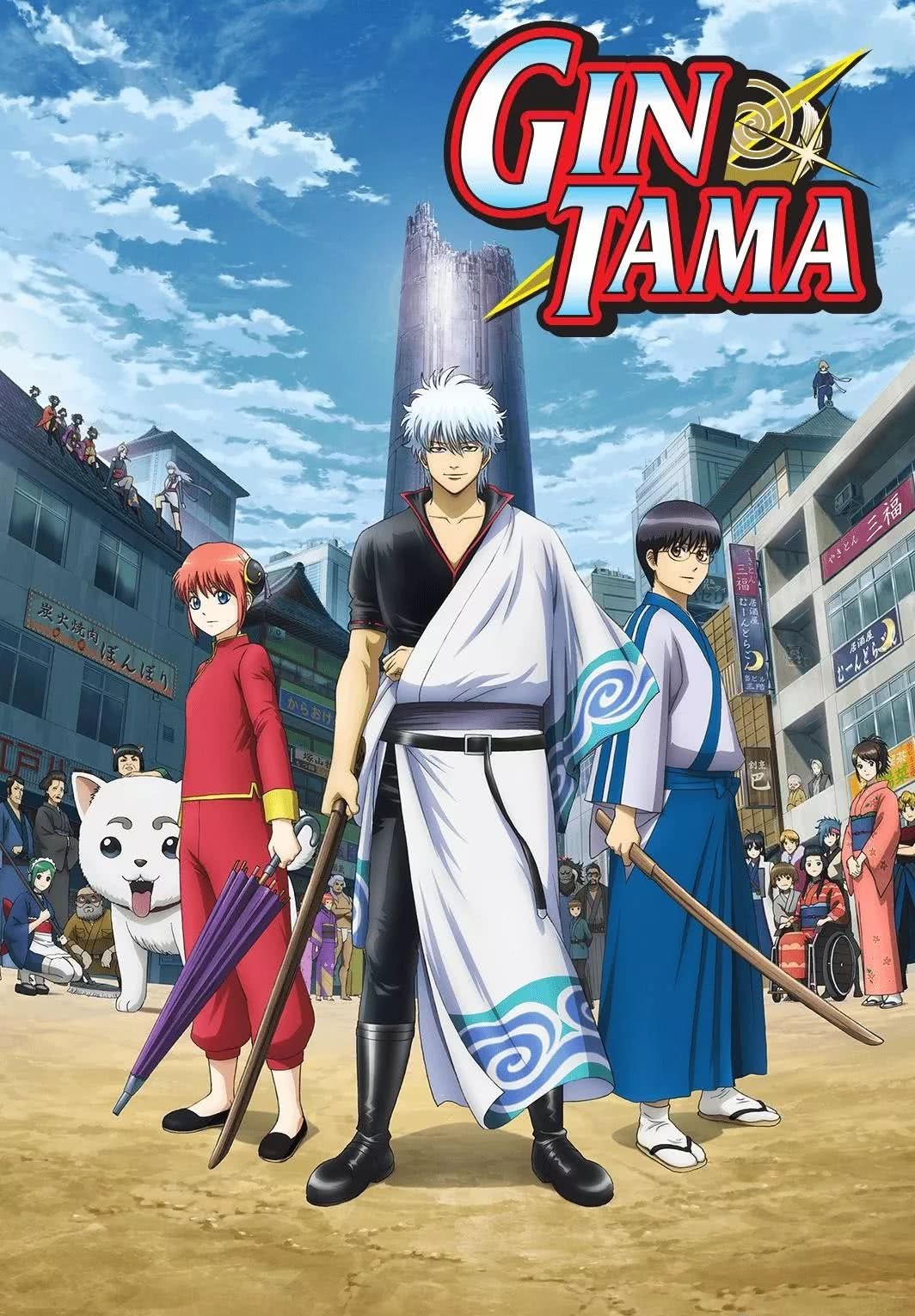 日本动漫网站anidb评分top 银魂 位居第一 看点快报