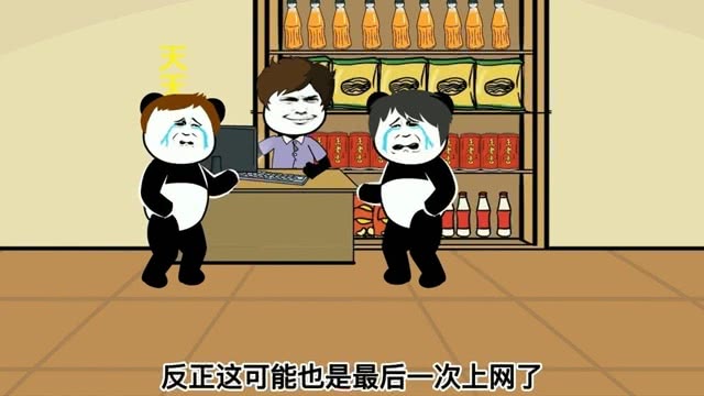 恶搞视频外国动漫，恶搞视频外国动漫在线观看