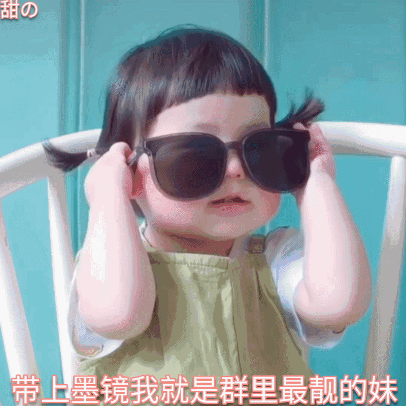 丸子妹表情包委屈死了